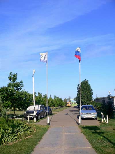 Рыболовно-охотничья база «Бережок»