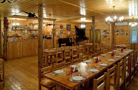 Рыболовно-охотничья база «Procosta»